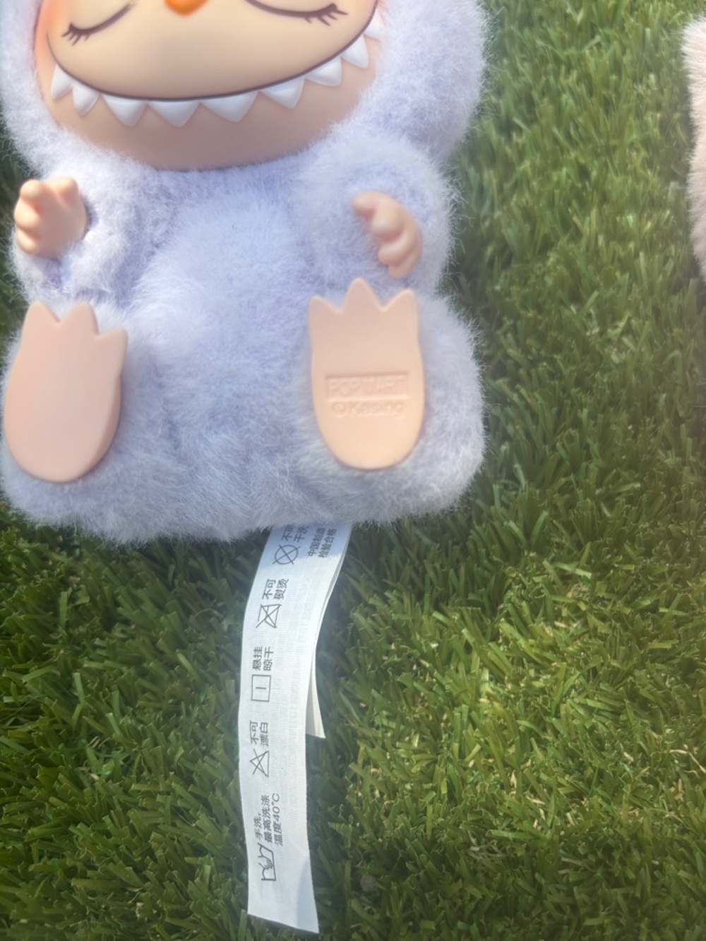 Labubu Bundle - Picture 2 of 5